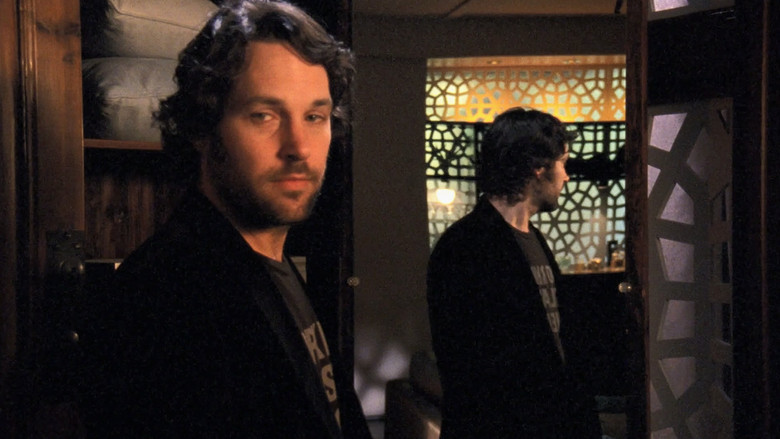 Компрометирующая запись