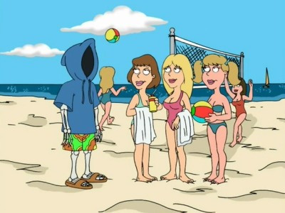 Смерть жива