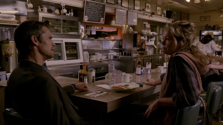 Бог войны и грома