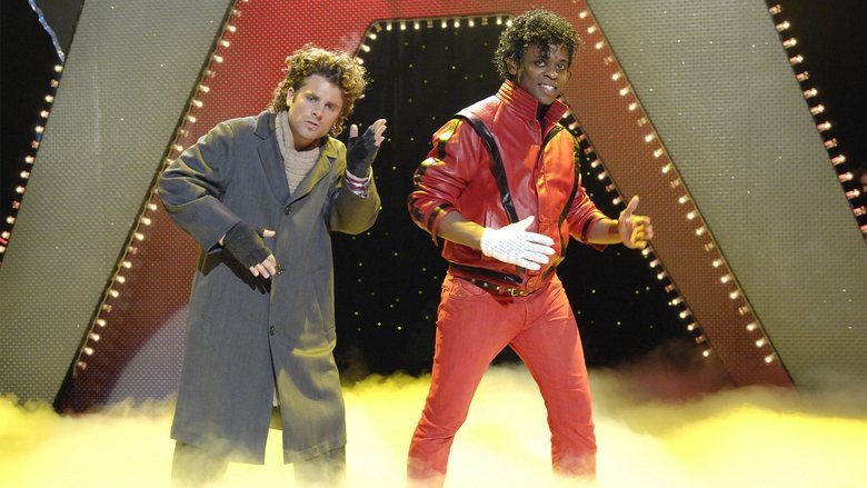 Американские дуэты