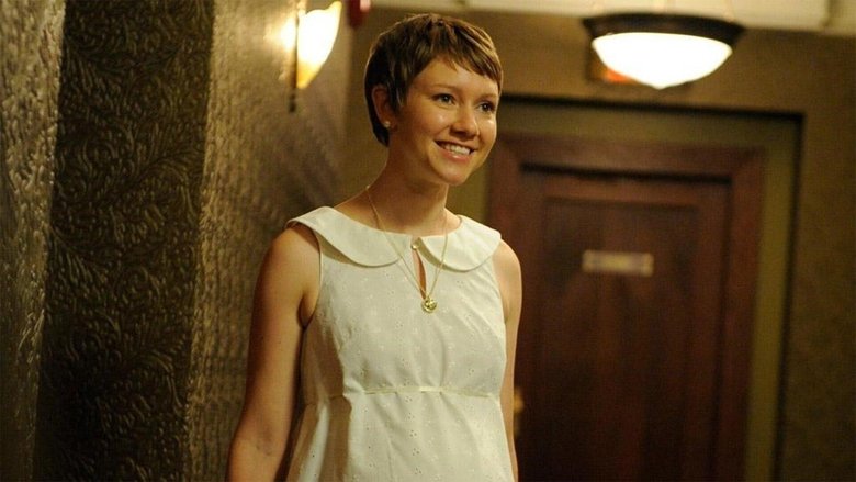 Здееееесь Ласси!