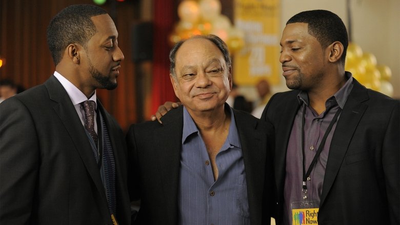 Давайте сделаем это снова