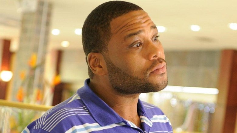 Железные хватки