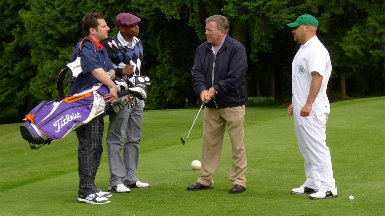 Взялся за гуж...