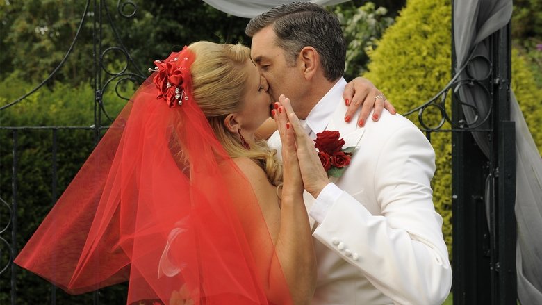 Мальчишник