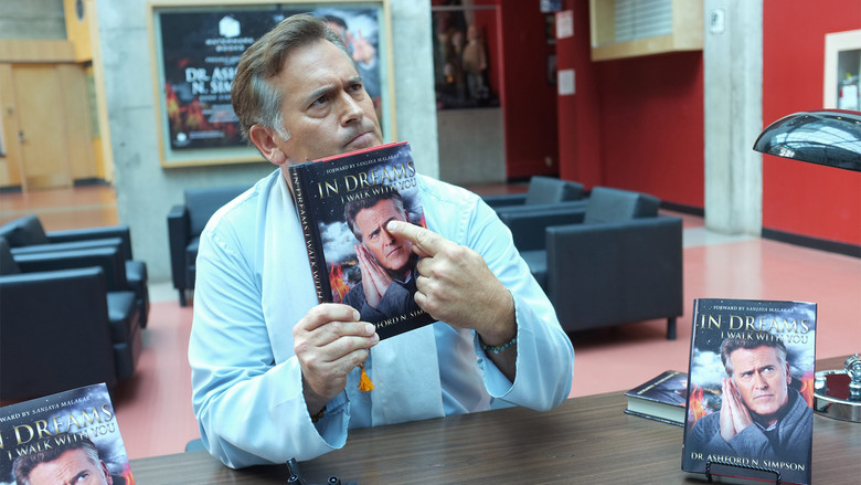 Кошмар на Стейт-стрит