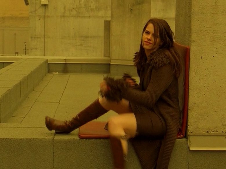 Измененная личность