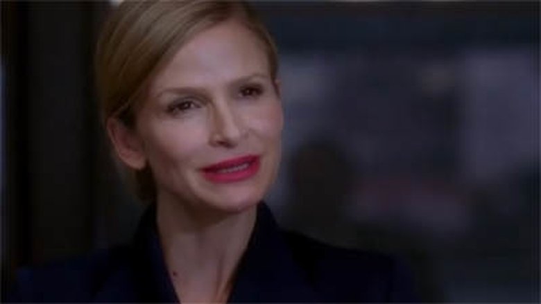 Другая женщина