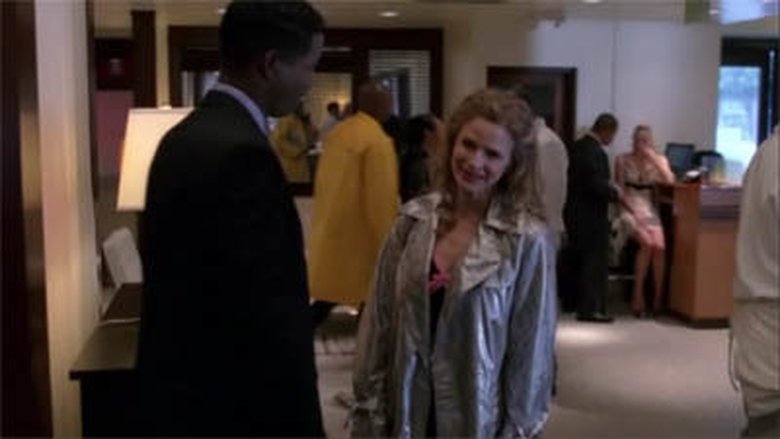 Послевкусие