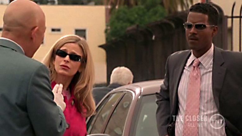 Лежачий полицейский