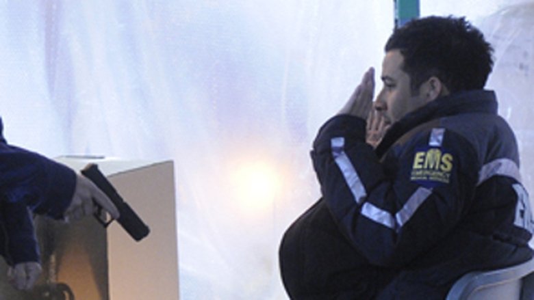 Часы отчаяния