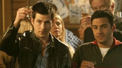 Замкнутый круг