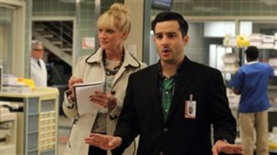 Голубая линия