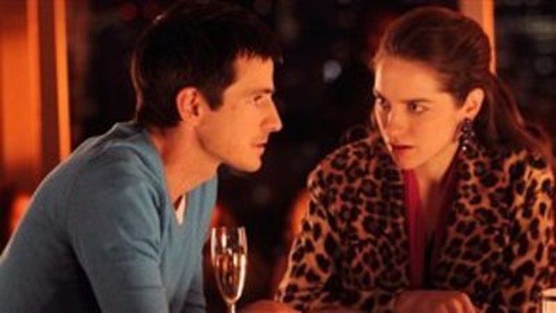 Ранний расчет