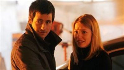 Холодный склад