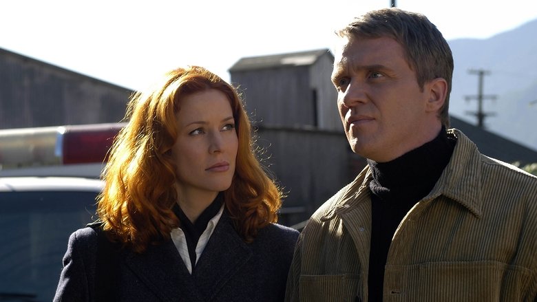 Долина тени