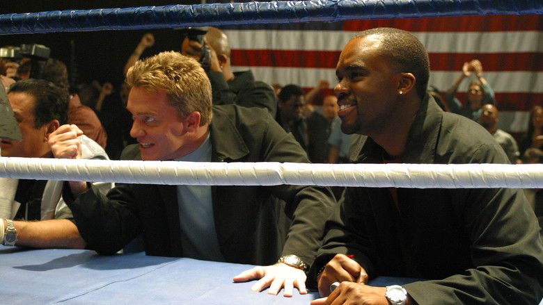 Комбинация