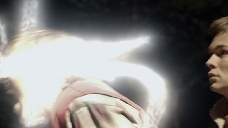 Становление