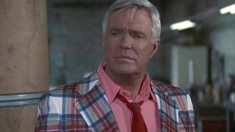 Опасный мусор