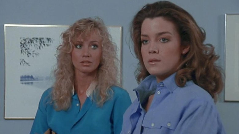 Источник неприятностей