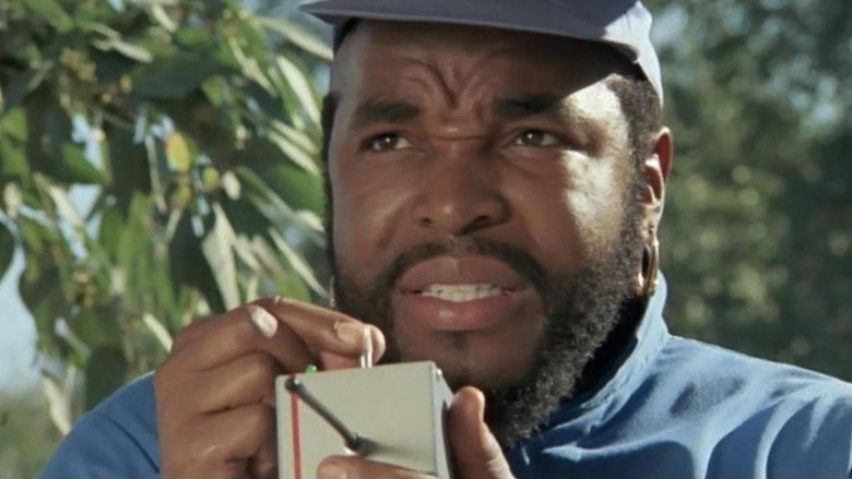 Только для членов клуба