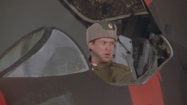 Скажите, что это афера