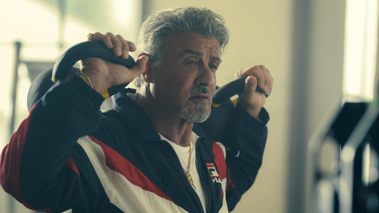 Место встречи