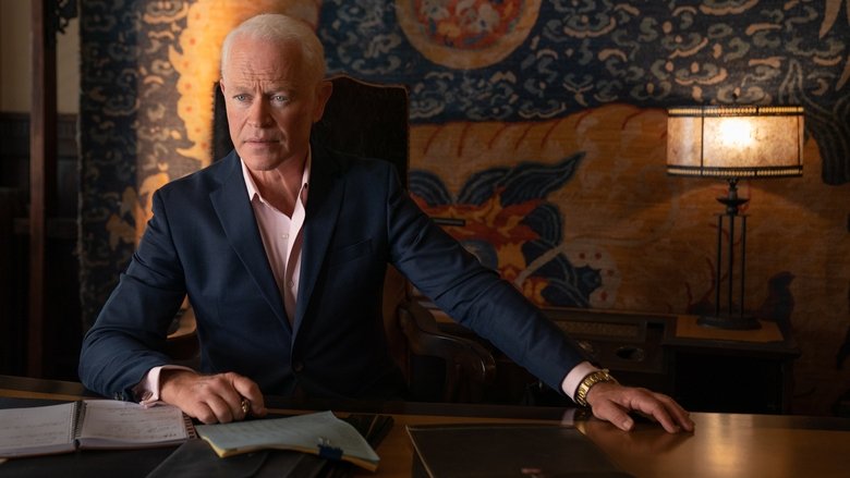 Навигейтор