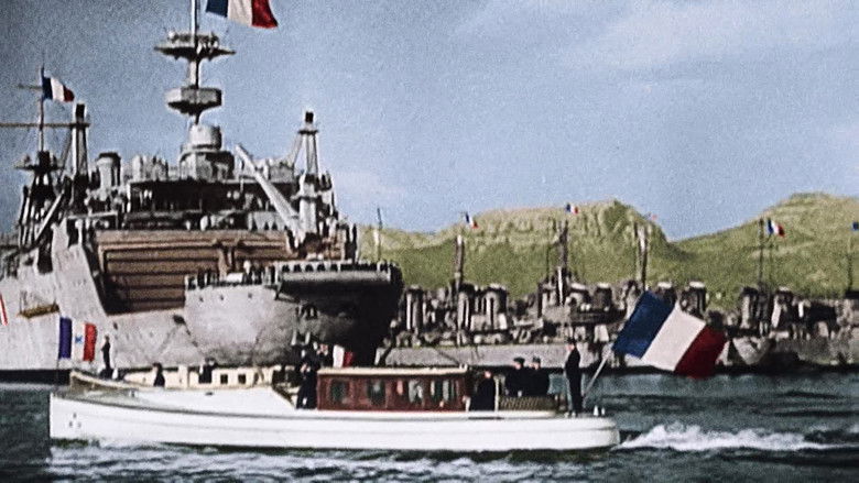 Высадка в Северной Африке