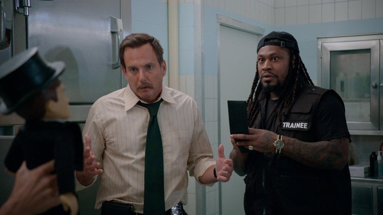 Тройня подозреваемых