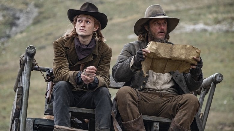 Глава четвертая: Бытие