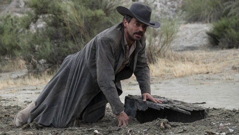 Глава шестая: В ад