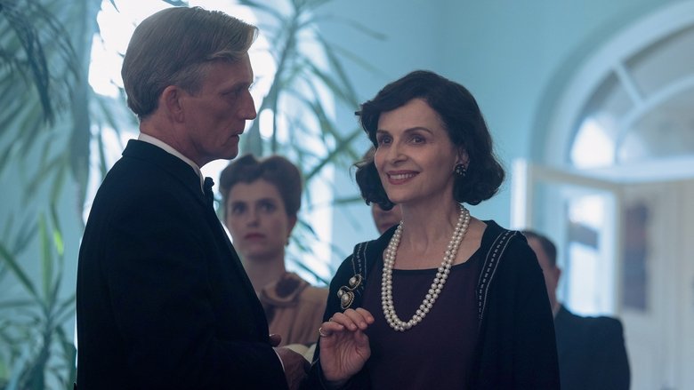 Если бы вы в меня верили