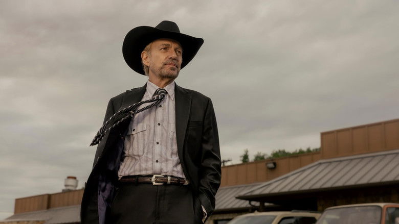 Танцующие радуги