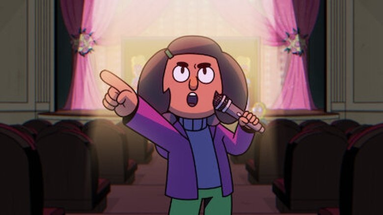 Призрак парка