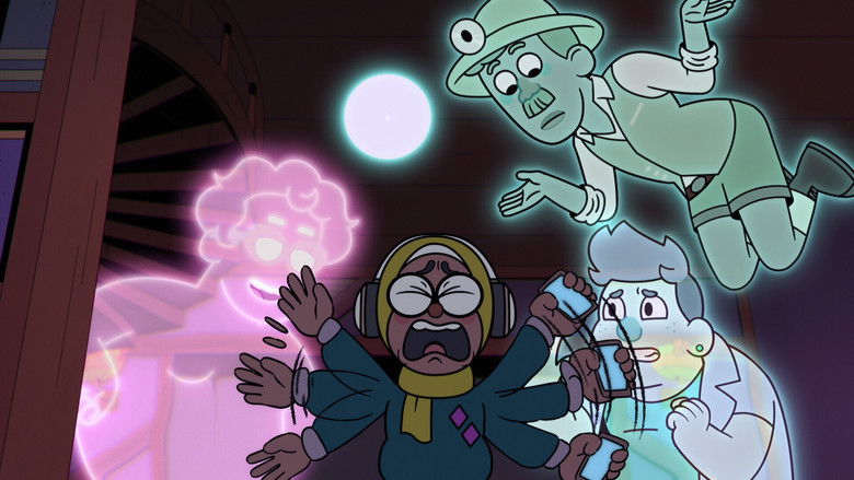 По ту сторону