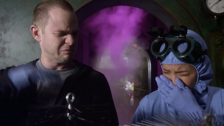 То, что важней всего