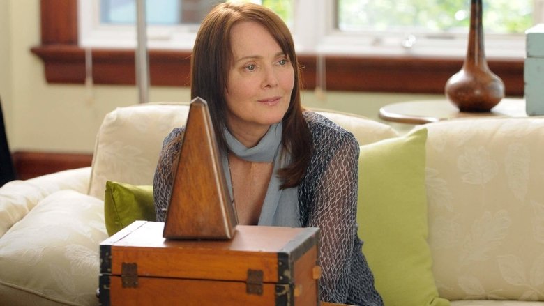 Второй шанс