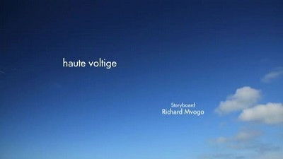 Акробатика