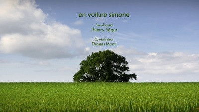 Запрыгивай!