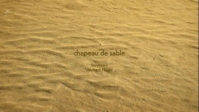 Летняя шляпка