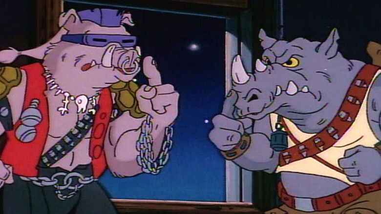 Пятая черепашка