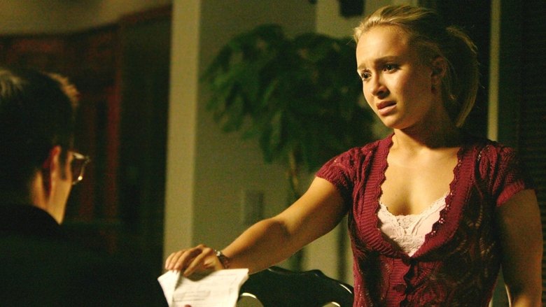 На помощь первому встречному