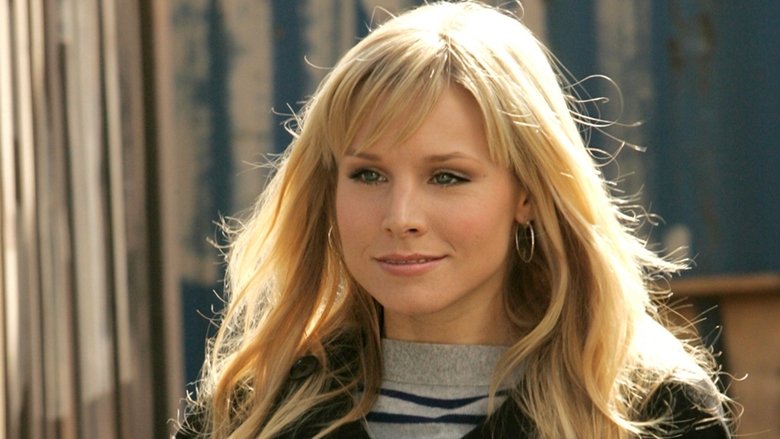 Бежать или сражаться