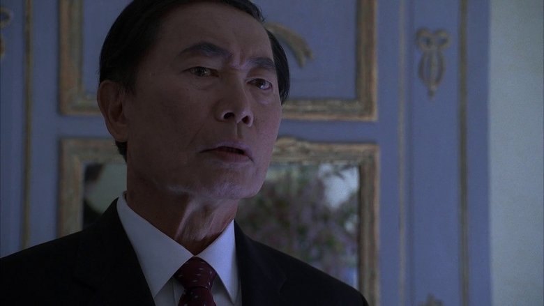 Две стороны