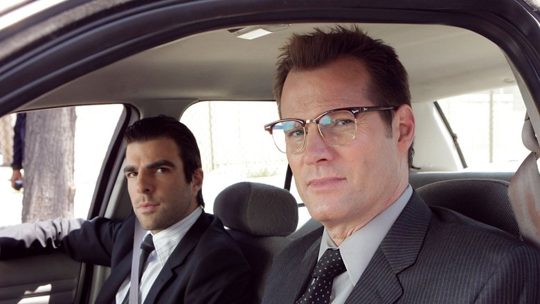 Один из нас, один из них