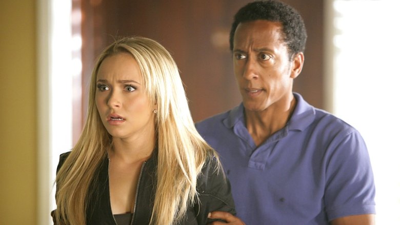 Низвержение света