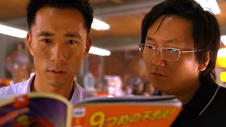 Совсем скоро