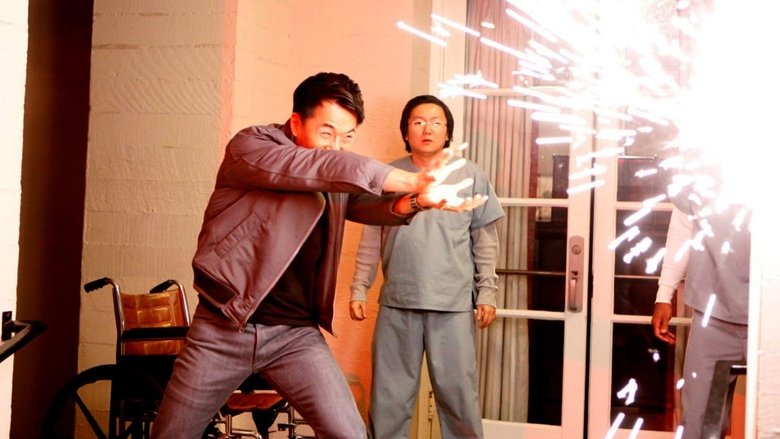 Рядом с тобой