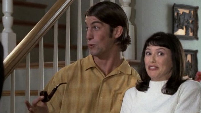 Только скажи да